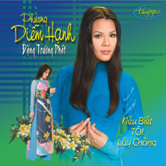 Ru Nửa Vầng Trăng