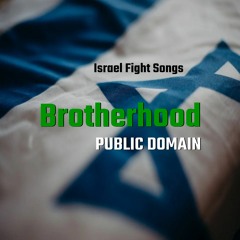 Brotherhood | Israel Palestine Peace Song | Electronic EDM Trance Music