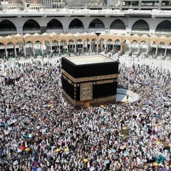 تكبيرات العشر من ذي الحجة بأجمل صوت لمدة نصف ساعة.mp3