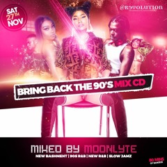 Moonlytes Bday Mix 2021 (NEW R&B - HIP HOP - AFRO BEATS - BASHMENT)