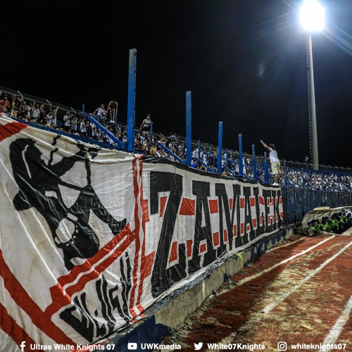 زمالك ياملك ، أووه وين راح نمشيله