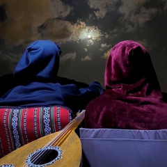 شيخة الأوصاف ♡︎