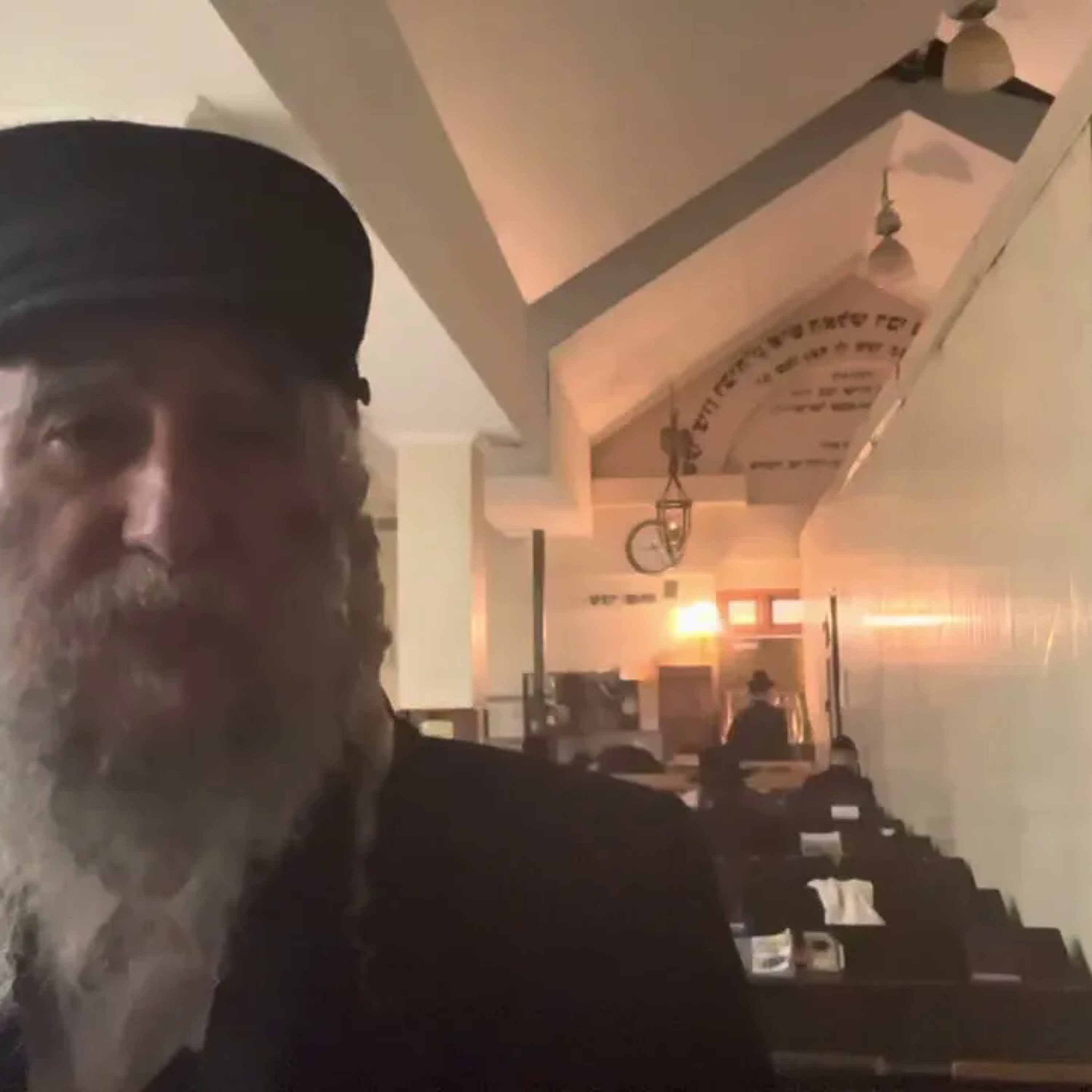 Rav Avraham IFRAH