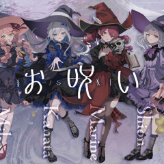 Stream 沙花叉クロヱ MV - 「耀かし」 by lunarxw | Listen