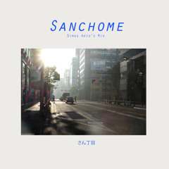 Sanchome