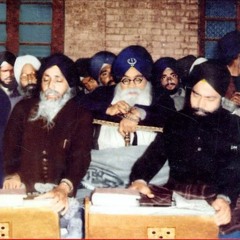 Kirtan (MUST LISTEN)