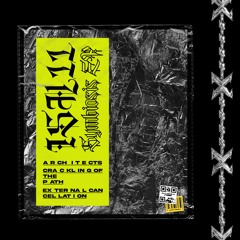 ISH11 - External Cancellation [II117D]