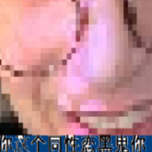 HARDCORE //N//L SHIT 224 BPM [ HALF ASSED HELLFISH_STYLEV2 ]