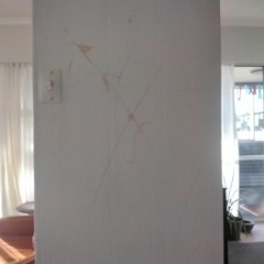 Deviated - teenage enotions.m4a