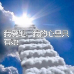 她内心的回声, è̶̡̳̪̳̮̜̟̔̀̓́̃̾͛̒c̵̭̭̟͍̜̥͒͊̂̐̈̽͂ͅh̶̼̥̗͗̐o̷̢̢̲͇͈̣̜͊̚̕ẻ̵̗̤̖͕̘̏̒s̶͖̒̇̐̉̌̿͘͝ ̸͈̬̩̬̲̠̰͖̏̔̅̈̃͜o̸̡̧̼̳͉̓̑͝f̷͕͉̝̗̜̖̖͙̩͔̏̒̍̓̿̍͒͒̎̾ ̷͕͋̃̒̓h̵̟̉̑̂̈̕͜ẻ̵͎̺̋̕ȓ̵̨̙͂̄ ̶̧̡̨͖̣͎̟̳͓͍̉̋̽̿c̶̡̛̳̫̱͇̔͒̃͜o̷̭͑́̓͋r̷̥̠̚͝ḛ̶̖͔̥̭̰̻̄̿̌̇͒̿
