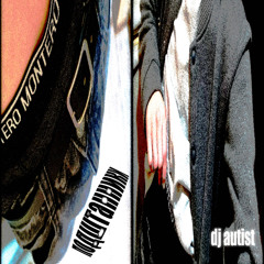 ПОДШТАННИКИ