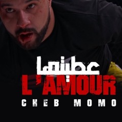 Cheb Momo - Atiteha lamour عطيتها (Official Music rai 2025) mp3