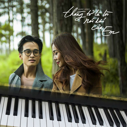 Tháng Tư Là Lời Nói Dối Của Em