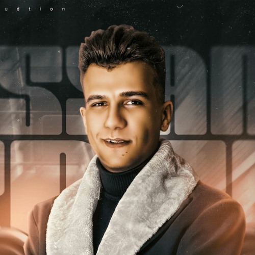 يابا من غيرك انا تعبان ) الدنيا دي ظالمه عصام صاصا الكروان 2024 تسريبات لسه منزلش )