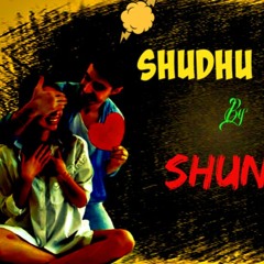 Shudhu Amar | Shunno Band | Shudhu amar lyrical video