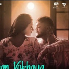 Harnoor Mashup - SR Music
