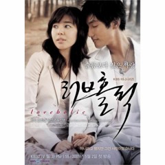 Lee Hyun Seob - Always (Loveholic OST)