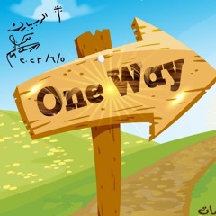 One Way شعار موتمر