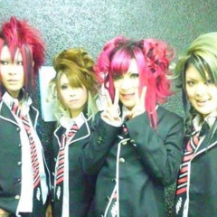 DANGER*GANG - ギラ熱 (Gira Netsu)