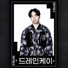 𝐑𝐀𝐏 𝐏𝐔𝐁𝐋𝐈𝐂 𝕄𝕒𝕤𝕜 𝕆𝕗𝕗 드레인케이