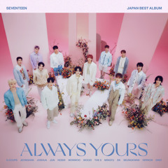 seventeen - sara sara [sped up]