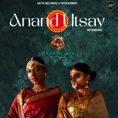 Jeevan Ek Nagma