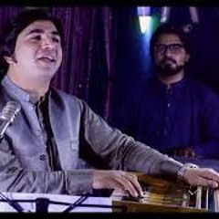 Da Muhabbat Da Ghal Saza Pejane by Asfandyar Momand Pashto best Ghazal 2019 P-Series.mp3