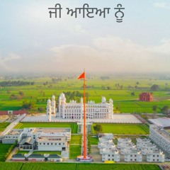 2323 Dec 13, 2021 Khajana Darshan