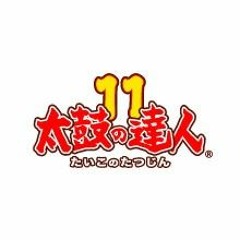 【太鼓の達人11】EkiBEN2000