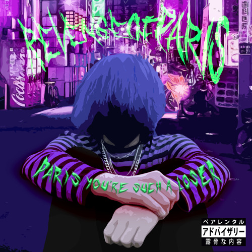 Stream Death Note Ft Red Line Savage Prod 5 10 By Revengeofparis Listen Online For Free On Soundcloud