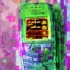 nokia arabic ringtone remaster remix