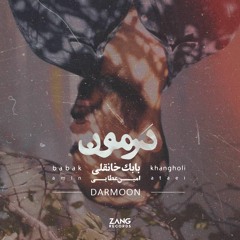 Darmoon - Babak Khangholi