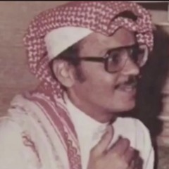 طال السكوت بيّنا