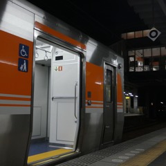 Giant Shizuoka Family