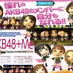 strs @vstpirater - fake