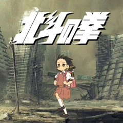 強風オールバック (世紀末)