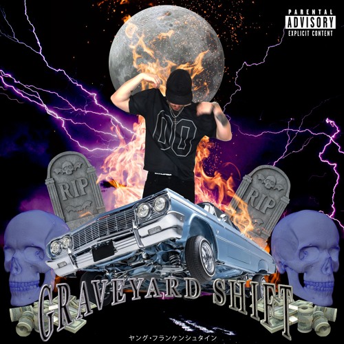 GRAVEYARD SHIFT (2025)