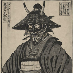 JAPAN SAMURAI