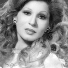 فايزة أحمد - يامن على جسر الدموع تركتني