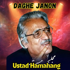 Daghe Janon