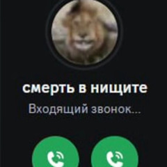 успех (prod greyrock, k4neswagga)