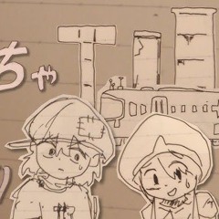ひかれちゃゆん（笑）