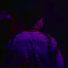 BERIMBAU NA CASA DO ZÉ - DJ NKS