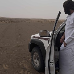 ‎⁨شيلة حي الذلايل الي تسوق التباشير✈️⁩.m4a