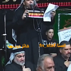 La6miyat 25