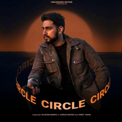 Circle | Kulshan Sandhu