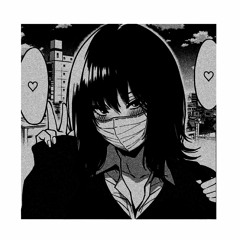 снимай свои трусы