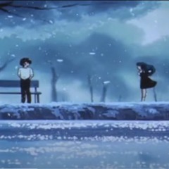 Utshorgo || Lofi Remix || Tasnif || Ahmed Shakib