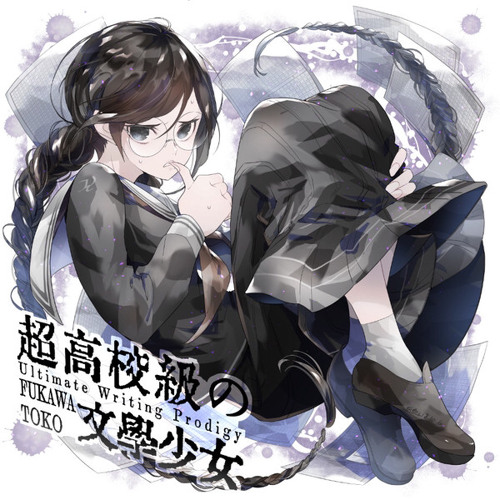 Toko Fukawa Voice Files📚✂️ (Spoilers)