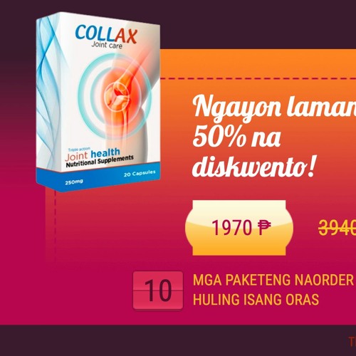 Collax Presyo: joint healh capsule, mga pagsusuri, Ingredients, Benepisyo, Tablets! Philippines